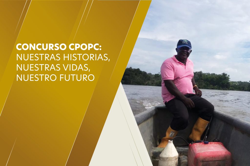 José Abercio Preciado: los dos lados del río