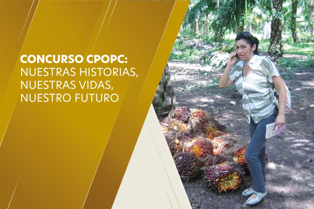 ¡Para atrás, ni para coger impulso! por Nelcy Vega Jurado